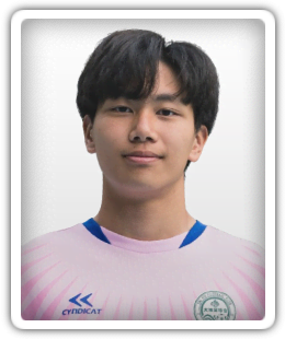 Wong Hiu Long
