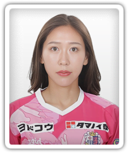 Reina Wakisaka