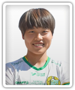 Suzu Amano