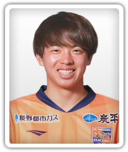 Reo Yamanaka