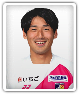 Haruki Nagamine