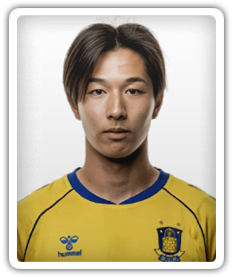Kotaro Uchino