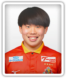 Haruto Suzuki
