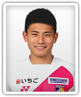Harumi Minamino