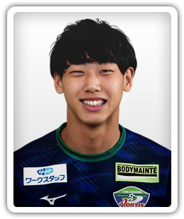Rio Hyon