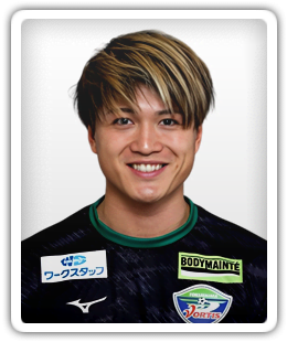 Hayate Tanaka