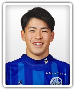 Yusei Uchida