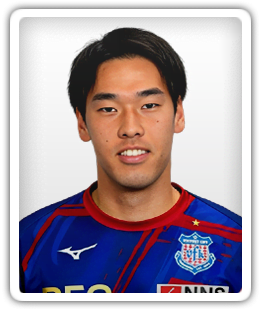 Hikaru Endo