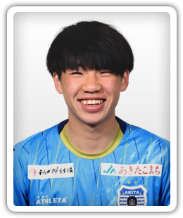 Hinase Suzuki