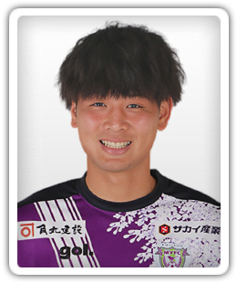 Koutaro Yamahara