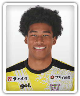 Kai Chidi Kitamura