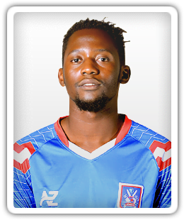 Umar Lutalo
