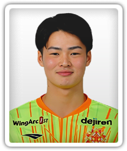 Raiki Tsubogo