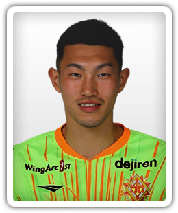 Shin Matsumoto