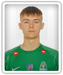 Atli ?ór Gunnarsson