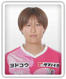 Saori Takarada