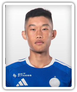 Siu Ching