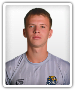 Danila Prokopjev
