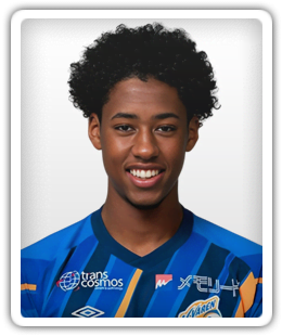 Serignesaliou Diop