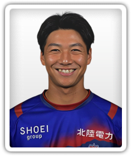 Shosei Usui
