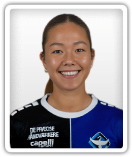 Samantha Susan Chang