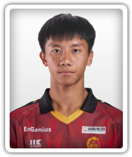 Fung Tin Wing