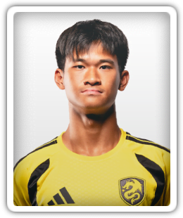 Hui Siu Chung
