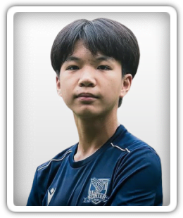 Chung Hei Long
