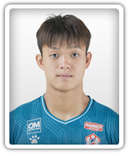 Hui Pak Wai