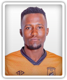 Eric Iracyadukunda