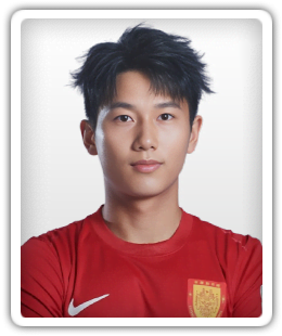 Xiang Yuwang