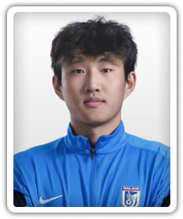 Sun Kangbo