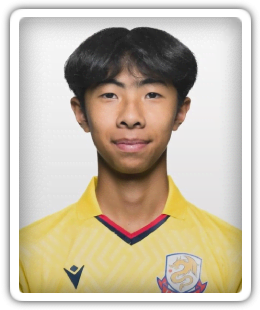 Cheng Yui Him