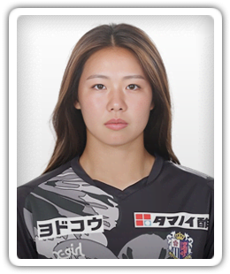 Rina Yamashita