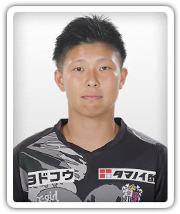 Maho Nishinaka