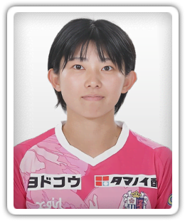 Hikari Miyamoto