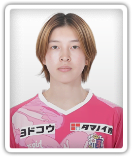 Asaki Wada