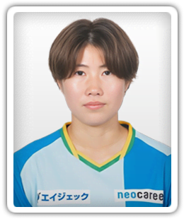 Rio Sasaki