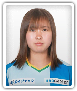 Saki Ishizaki