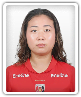 Ena Takatsuka