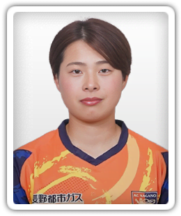 Hina Takahashi
