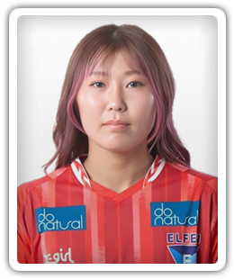 Akari Kashima