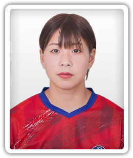 Mayu Otake