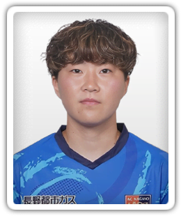 Mao Uemura