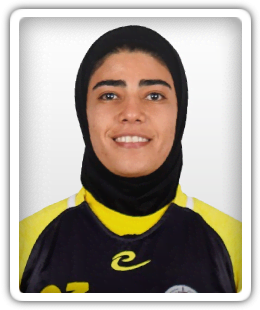 Mona Hamoudi