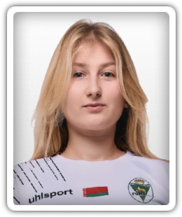 Anastasiya Savitskaya