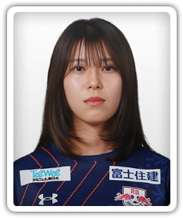 Miyu Makino