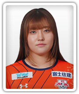 Sumire Nakamura