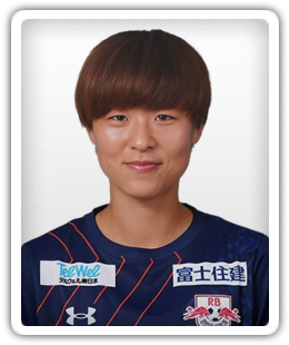 Amyu Hirai