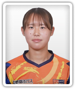 Koharu Tamai